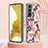 Custodia Silicone Gel Morbida Fiori Cover per Samsung Galaxy S21 Plus 5G