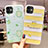 Custodia Silicone Gel Morbida Frutta Cover C01 per Apple iPhone 11