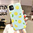 Custodia Silicone Gel Morbida Frutta Cover C01 per Apple iPhone 11