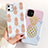 Custodia Silicone Gel Morbida Frutta Cover per Apple iPhone 11