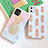 Custodia Silicone Gel Morbida Frutta Cover per Apple iPhone 11