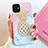 Custodia Silicone Gel Morbida Frutta Cover per Apple iPhone 11