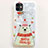 Custodia Silicone Gel Morbida Natale Cover per Apple iPhone 11