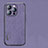 Custodia Silicone In stoffa Ultra Sottile Morbida Cover AT1 per Apple iPhone 15 Pro Max