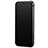 Custodia Silicone Laterale F01 per Apple iPhone Xs Nero