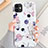 Custodia Silicone Laterale Fantasia Modello Specchio Cover per Apple iPhone 11 Multicolore