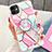 Custodia Silicone Laterale Fantasia Modello Specchio Cover per Apple iPhone 11 Rosa