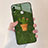 Custodia Silicone Laterale Fiori Specchio Cover per Huawei Honor V10 Lite Verde