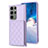 Custodia Silicone Morbida In Pelle Cover BF1 per Samsung Galaxy S21 FE 5G Lavanda