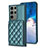 Custodia Silicone Morbida In Pelle Cover BF1 per Samsung Galaxy S21 FE 5G Verde