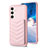Custodia Silicone Morbida In Pelle Cover BF1 per Samsung Galaxy S22 Plus 5G Oro Rosa