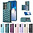 Custodia Silicone Morbida In Pelle Cover BF1 per Samsung Galaxy S23 Ultra 5G