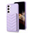 Custodia Silicone Morbida In Pelle Cover BF1 per Samsung Galaxy S24 5G Lavanda