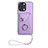 Custodia Silicone Morbida In Pelle Cover BF1 per Xiaomi Redmi 12 4G Viola