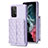 Custodia Silicone Morbida In Pelle Cover BF4 per Samsung Galaxy A52 5G Lavanda