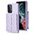 Custodia Silicone Morbida In Pelle Cover BF4 per Samsung Galaxy A53 5G Lavanda