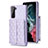 Custodia Silicone Morbida In Pelle Cover BF5 per Samsung Galaxy S21 FE 5G Lavanda