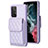 Custodia Silicone Morbida In Pelle Cover BF6 per Samsung Galaxy A52s 5G