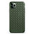 Custodia Silicone Morbida In Pelle Cover G01 per Apple iPhone 11 Pro Max