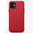 Custodia Silicone Morbida In Pelle Cover H01 per Apple iPhone 12 Mini