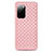 Custodia Silicone Morbida In Pelle Cover H05 per Samsung Galaxy S20 Plus