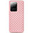 Custodia Silicone Morbida In Pelle Cover H05 per Samsung Galaxy S20 Ultra 5G