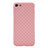 Custodia Silicone Morbida In Pelle Cover S01 per Apple iPhone SE (2020)