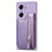 Custodia Silicone Morbida In Pelle Cover S01D per Huawei Honor 60 5G Viola