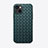 Custodia Silicone Morbida In Pelle Cover S02 per Apple iPhone 13 Mini Verde