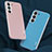 Custodia Silicone Morbida In Pelle Cover S04 per Samsung Galaxy S21 FE 5G