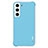 Custodia Silicone Morbida In Pelle Cover S05 per Samsung Galaxy S21 5G Cielo Blu