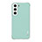 Custodia Silicone Morbida In Pelle Cover S05 per Samsung Galaxy S21 5G Verde