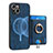 Custodia Silicone Morbida In Pelle Cover SD1 per Apple iPhone 14 Plus Blu