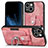 Custodia Silicone Morbida In Pelle Cover SD11 per Apple iPhone 14