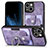 Custodia Silicone Morbida In Pelle Cover SD11 per Apple iPhone 15
