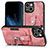 Custodia Silicone Morbida In Pelle Cover SD11 per Apple iPhone 15 Lavanda