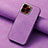 Custodia Silicone Morbida In Pelle Cover SD13 per Apple iPhone 14 Pro Max