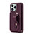 Custodia Silicone Morbida In Pelle Cover SD14 per Apple iPhone 14 Pro Rosso Rosa