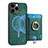 Custodia Silicone Morbida In Pelle Cover SD17 per Apple iPhone 15 Pro