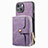 Custodia Silicone Morbida In Pelle Cover SD3 per Apple iPhone 15 Lavanda