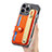Custodia Silicone Morbida In Pelle Cover SD3 per Apple iPhone 15 Pro