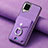 Custodia Silicone Morbida In Pelle Cover SD3 per Samsung Galaxy A12 5G Viola