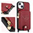 Custodia Silicone Morbida In Pelle Cover SD4 per Apple iPhone 14 Rosso