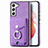 Custodia Silicone Morbida In Pelle Cover SD4 per Samsung Galaxy S21 FE 5G