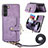 Custodia Silicone Morbida In Pelle Cover SD4 per Samsung Galaxy S24 5G Lavanda