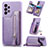 Custodia Silicone Morbida In Pelle Cover SD5 per Samsung Galaxy A23 4G Viola