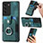 Custodia Silicone Morbida In Pelle Cover SD5 per Samsung Galaxy S21 FE 5G Verde