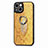 Custodia Silicone Morbida In Pelle Cover SD7 per Apple iPhone 13