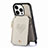 Custodia Silicone Morbida In Pelle Cover SD7 per Apple iPhone 13 Pro