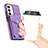 Custodia Silicone Morbida In Pelle Cover SD7 per Samsung Galaxy S24 5G